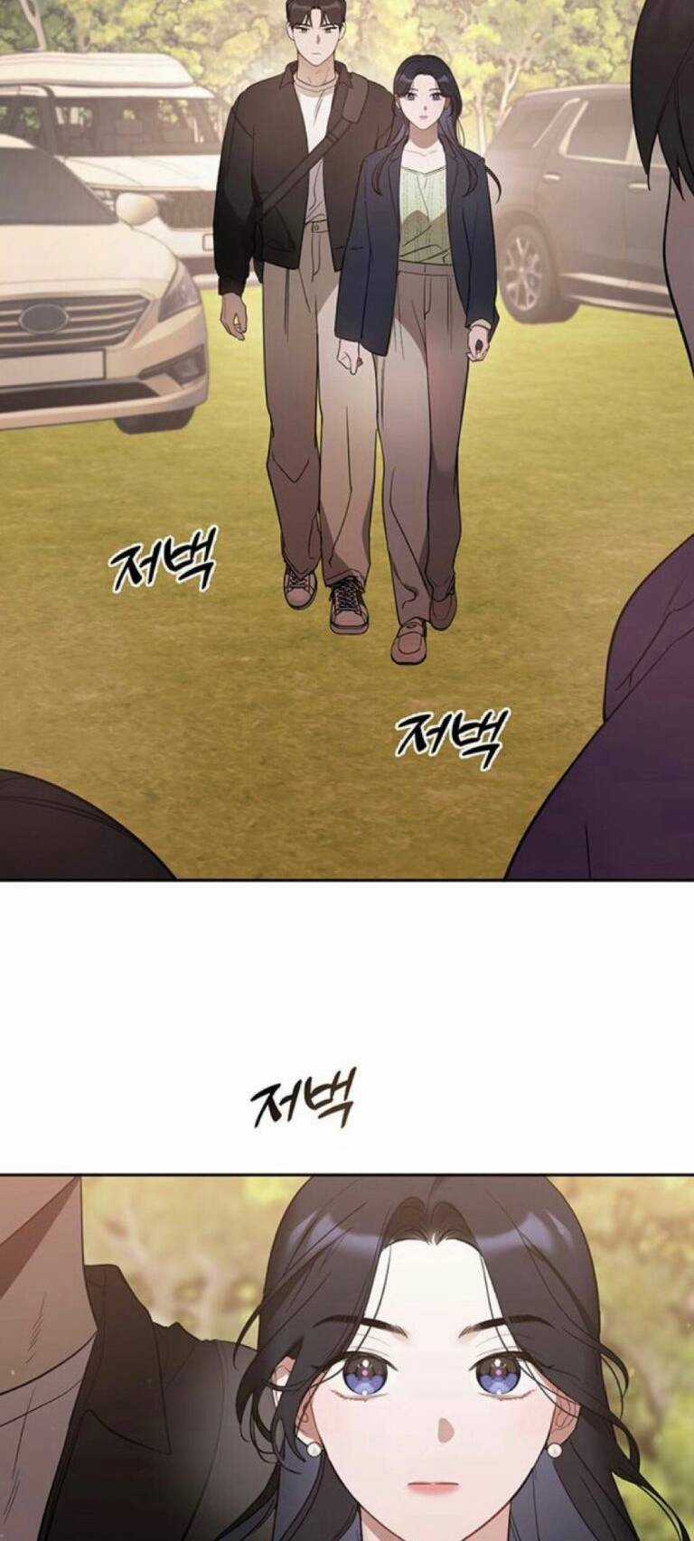 Công Việc Bất Thường Chapter 11 trang 16