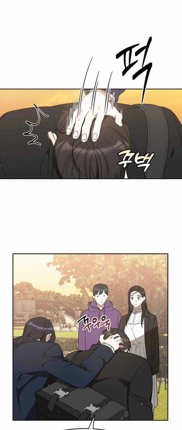 Công Việc Bất Thường Chapter 11 trang 24