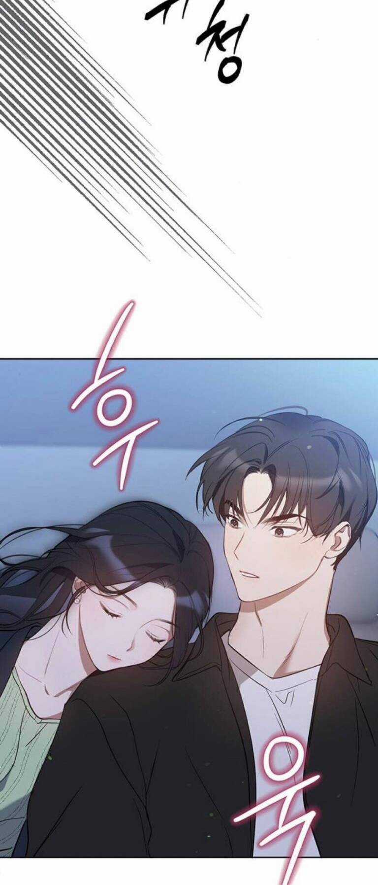 Công Việc Bất Thường Chapter 11 trang 56