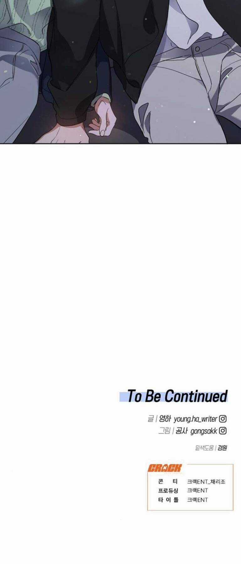 Công Việc Bất Thường Chapter 11 trang 60