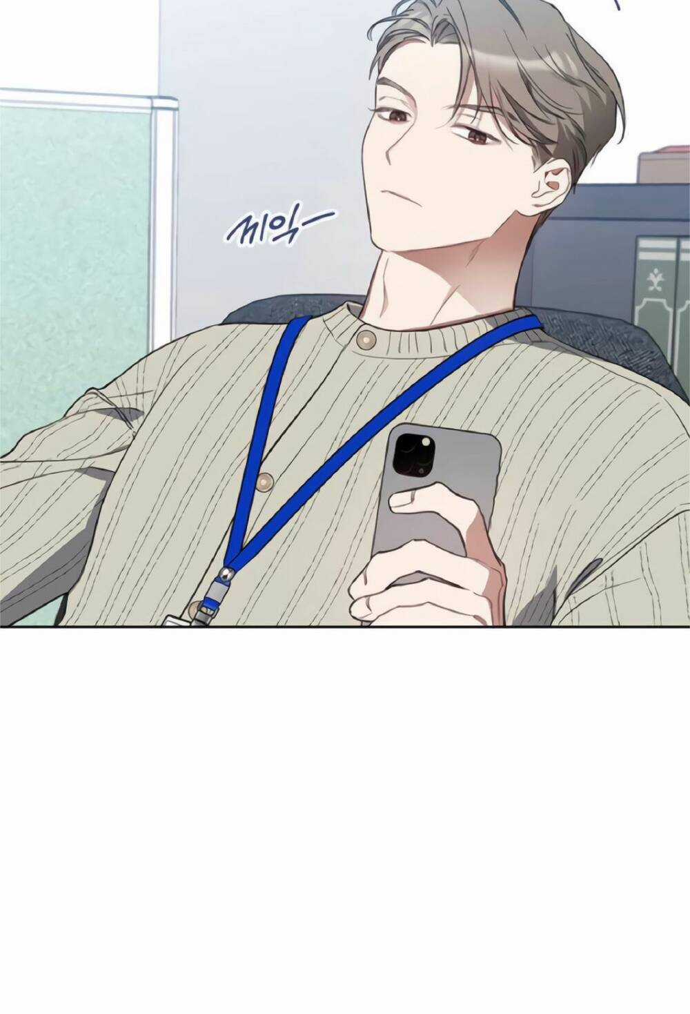 Công Việc Bất Thường Chapter 12 trang 3