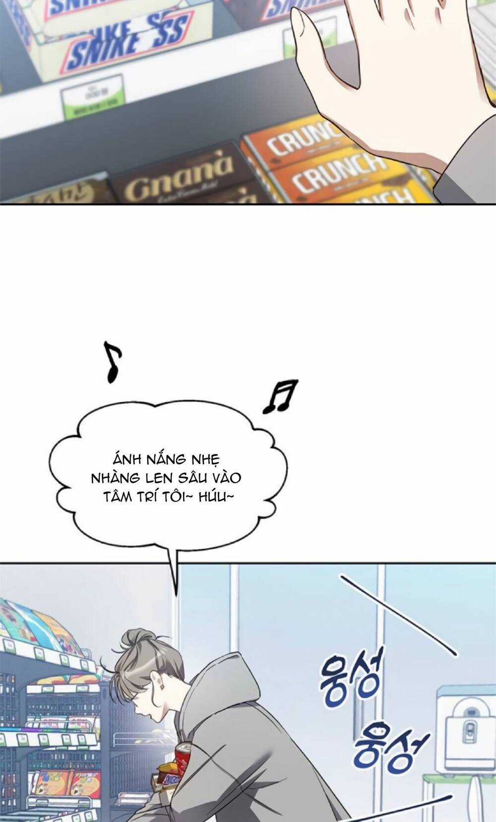 Công Việc Bất Thường Chapter 12 trang 31