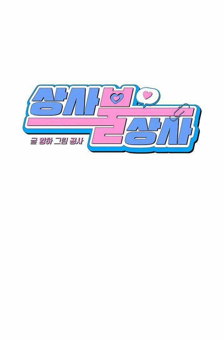 Công Việc Bất Thường Chapter 14 trang 22