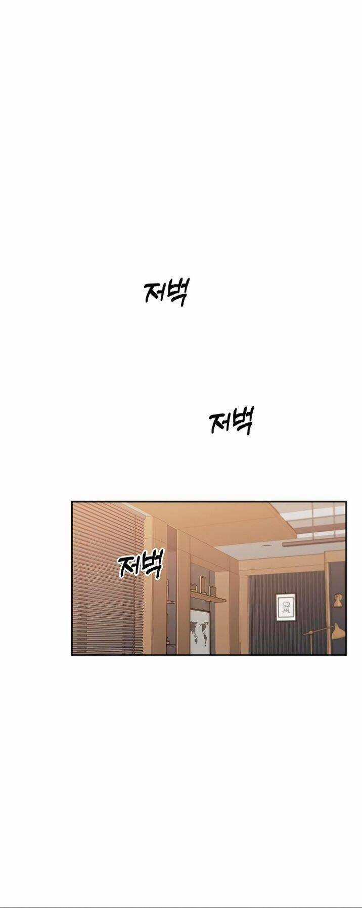 Công Việc Bất Thường Chapter 18 trang 7