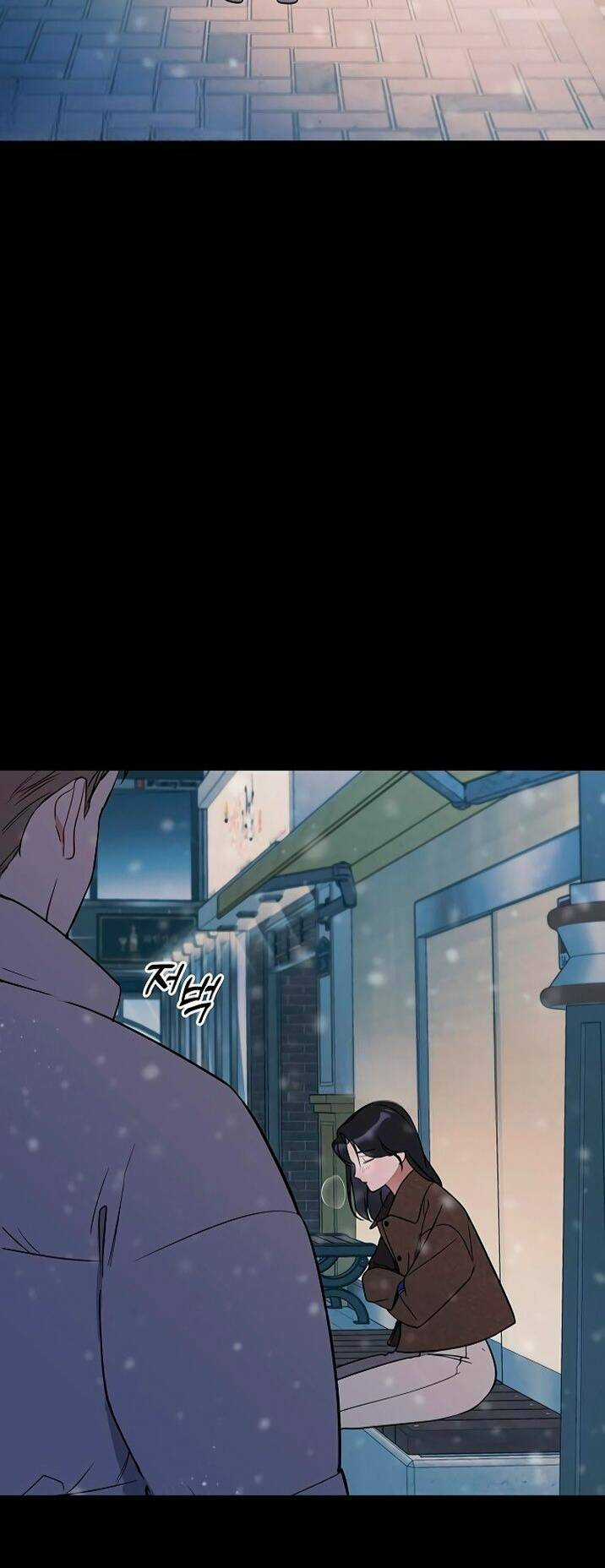 Công Việc Bất Thường Chapter 19 trang 14