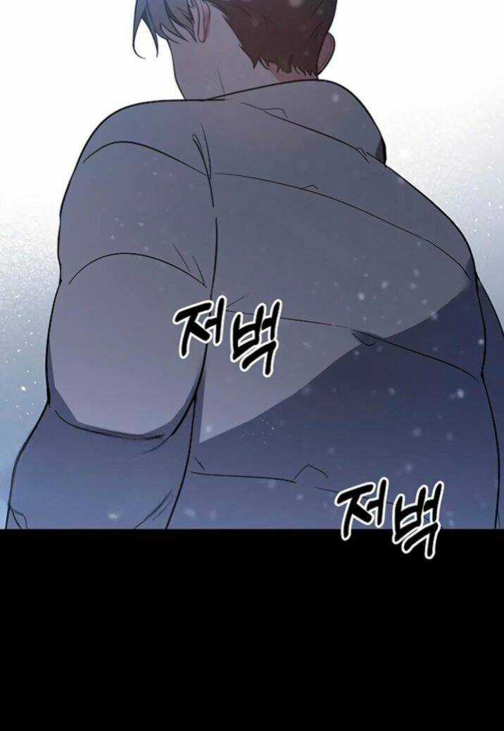 Công Việc Bất Thường Chapter 19 trang 24