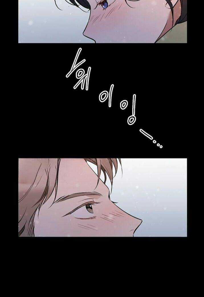 Công Việc Bất Thường Chapter 19 trang 32