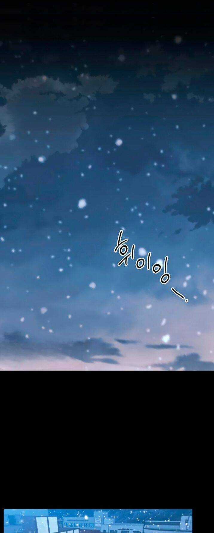Công Việc Bất Thường Chapter 19 trang 7