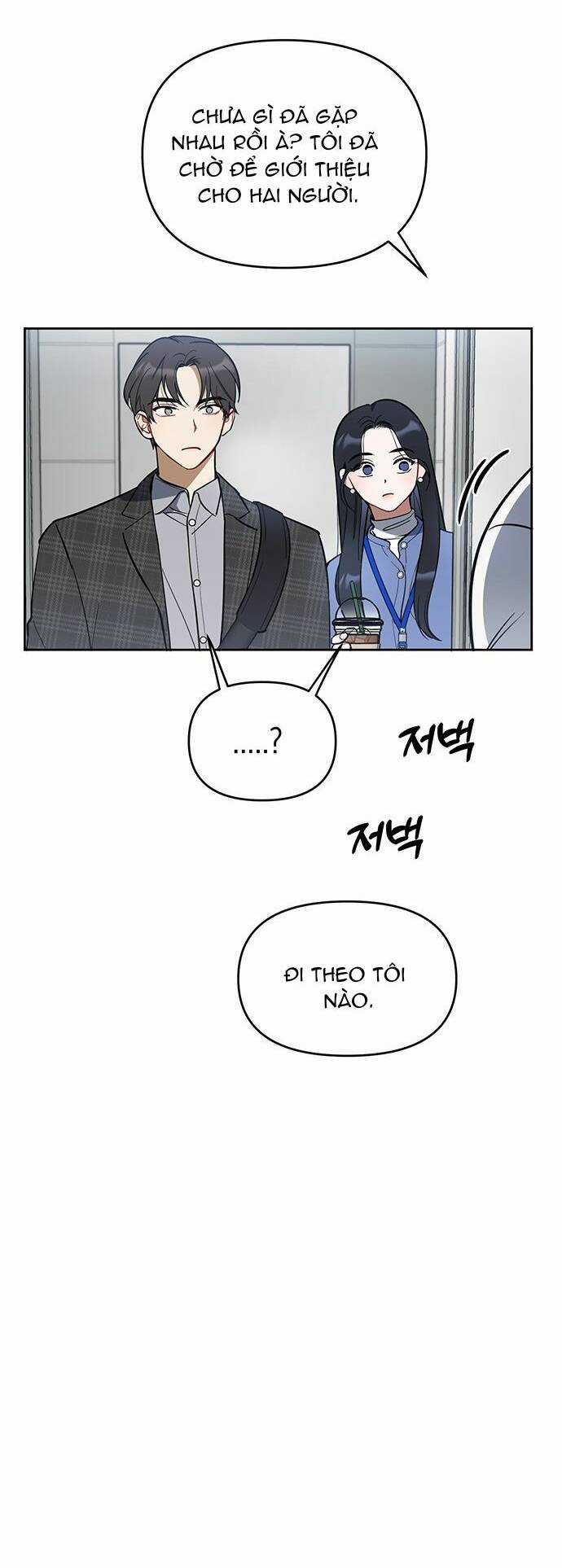 Công Việc Bất Thường Chapter 2 trang 60