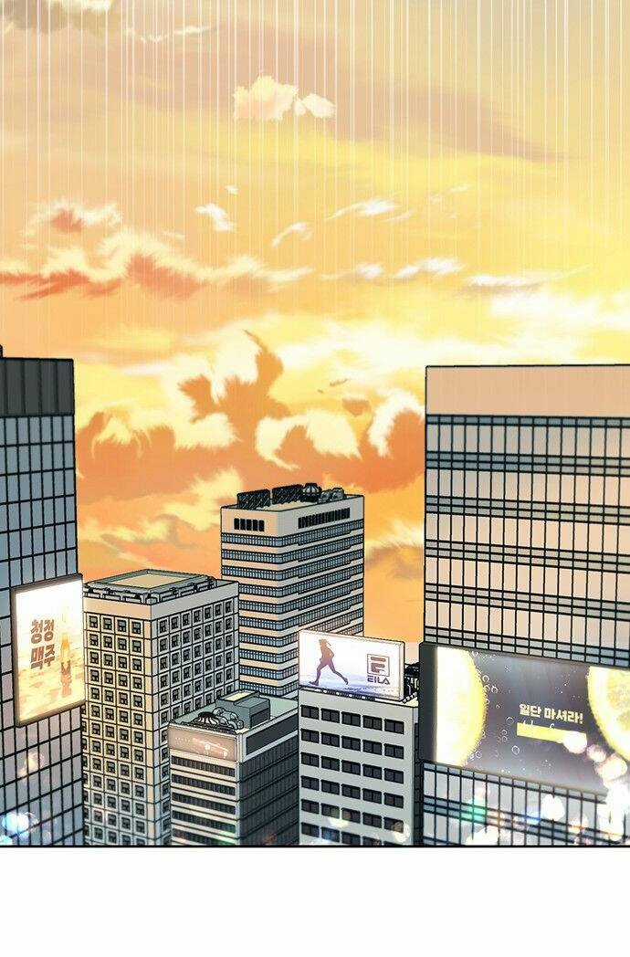 Công Việc Bất Thường Chapter 5 trang 21