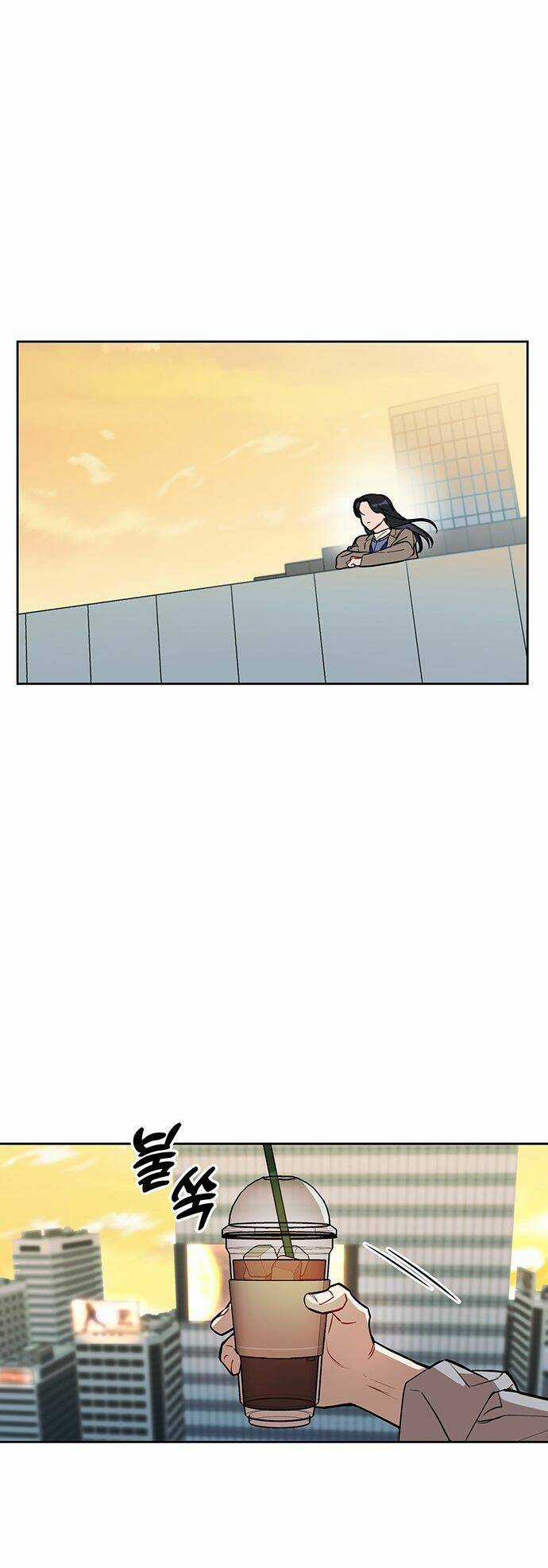 Công Việc Bất Thường Chapter 5 trang 22