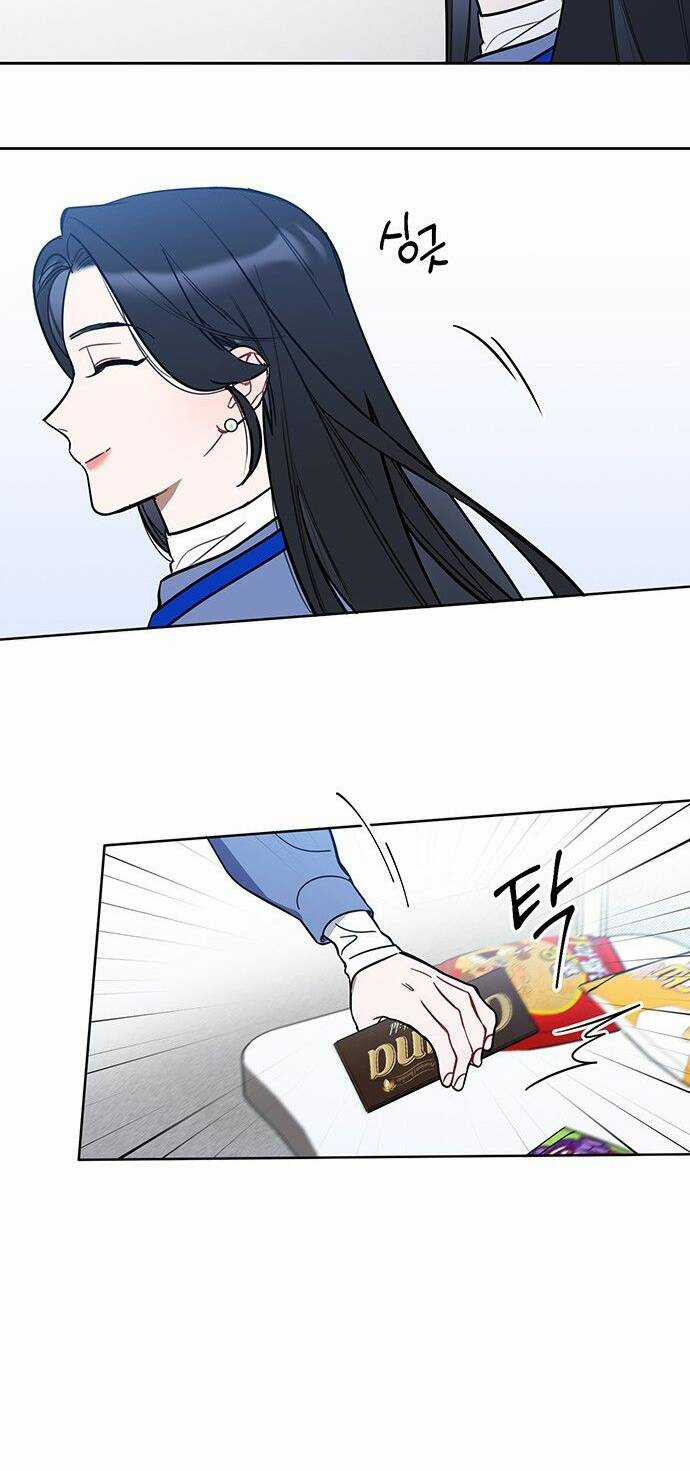 Công Việc Bất Thường Chapter 5 trang 7