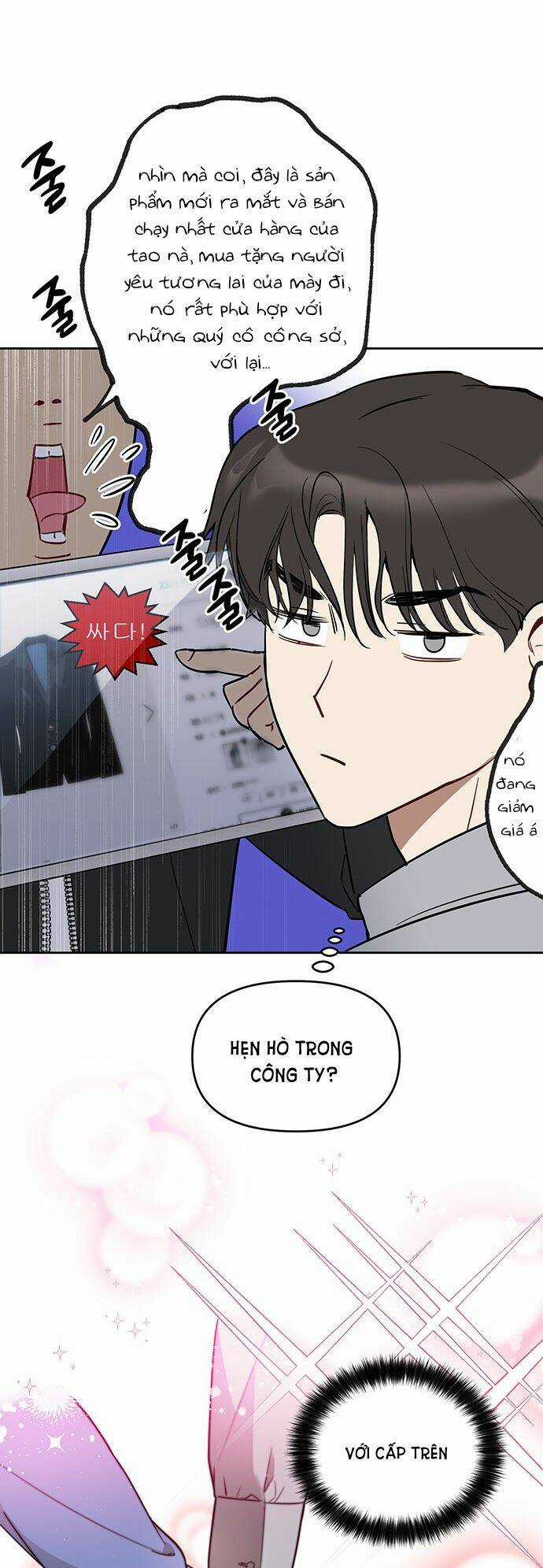 Công Việc Bất Thường Chapter 6 trang 41