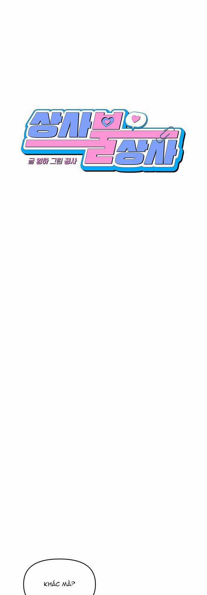 Công Việc Bất Thường Chapter 8 trang 4