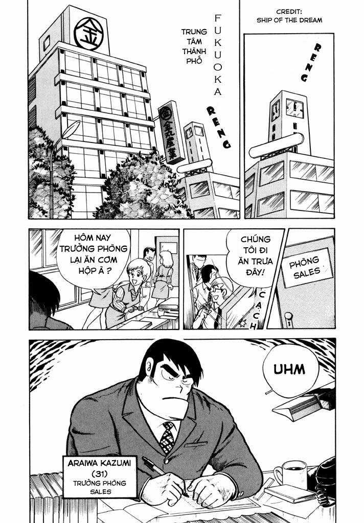 Cooking Papa Chapter 1 trang 3