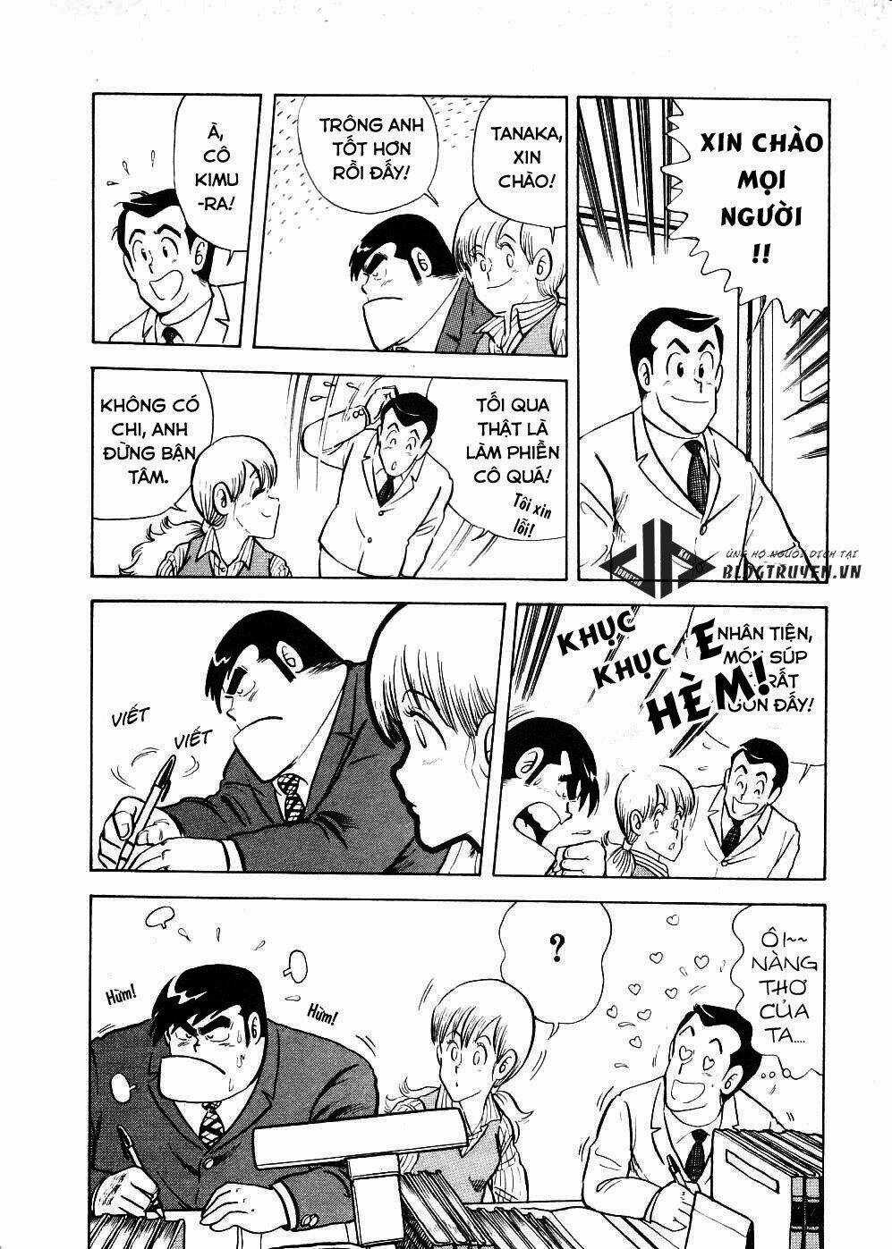 Cooking Papa Chapter 10 trang 17