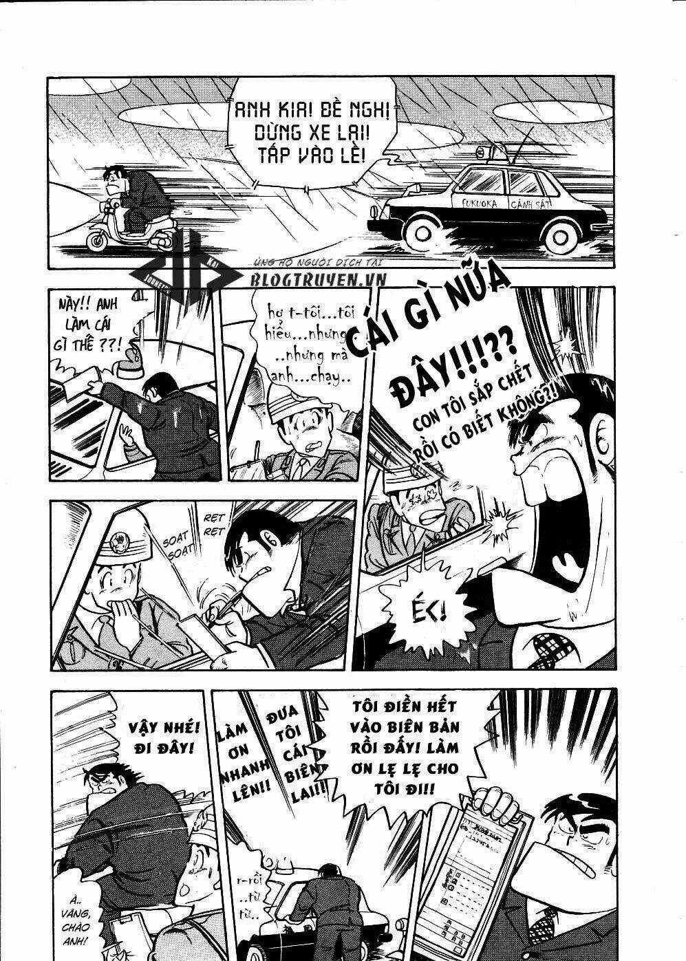 Cooking Papa Chapter 11 trang 12