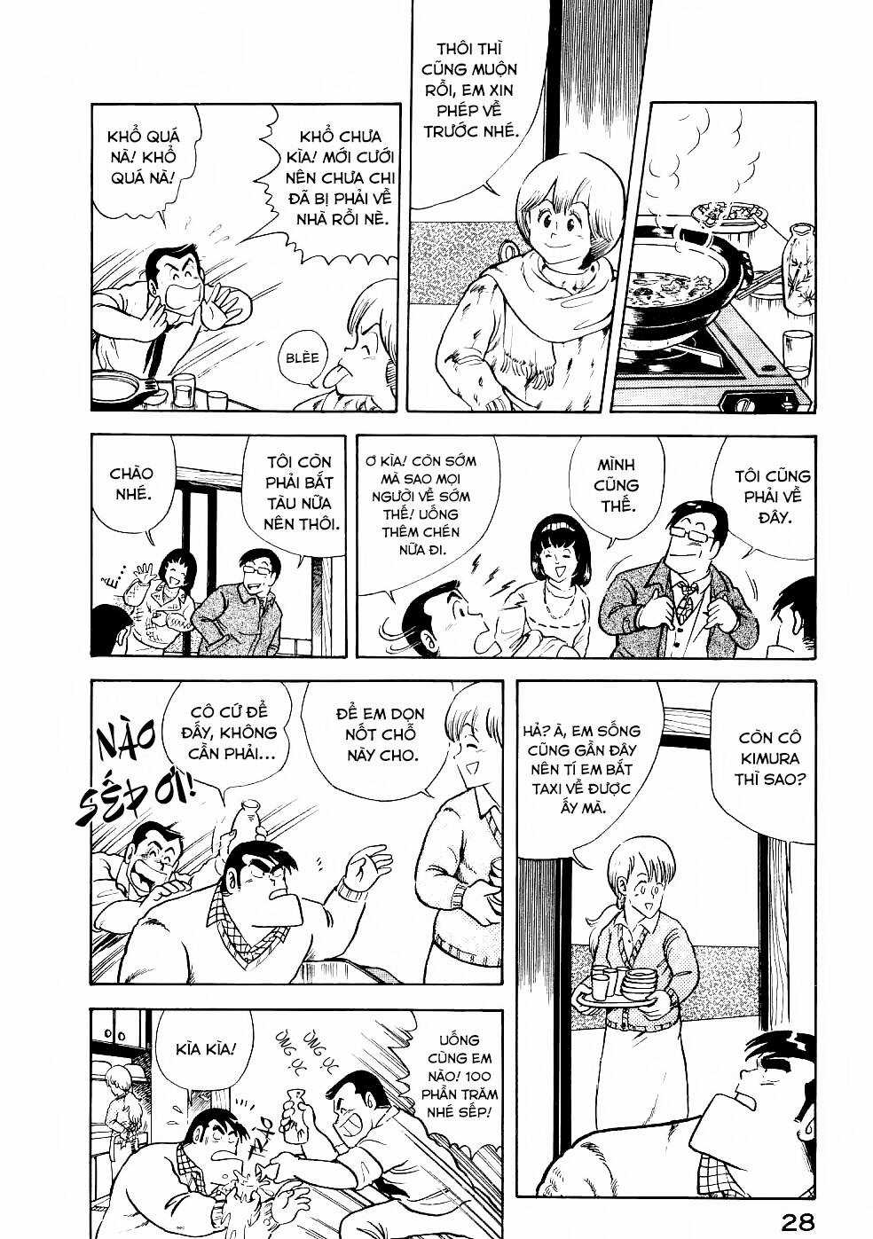 Cooking Papa Chapter 14 trang 12