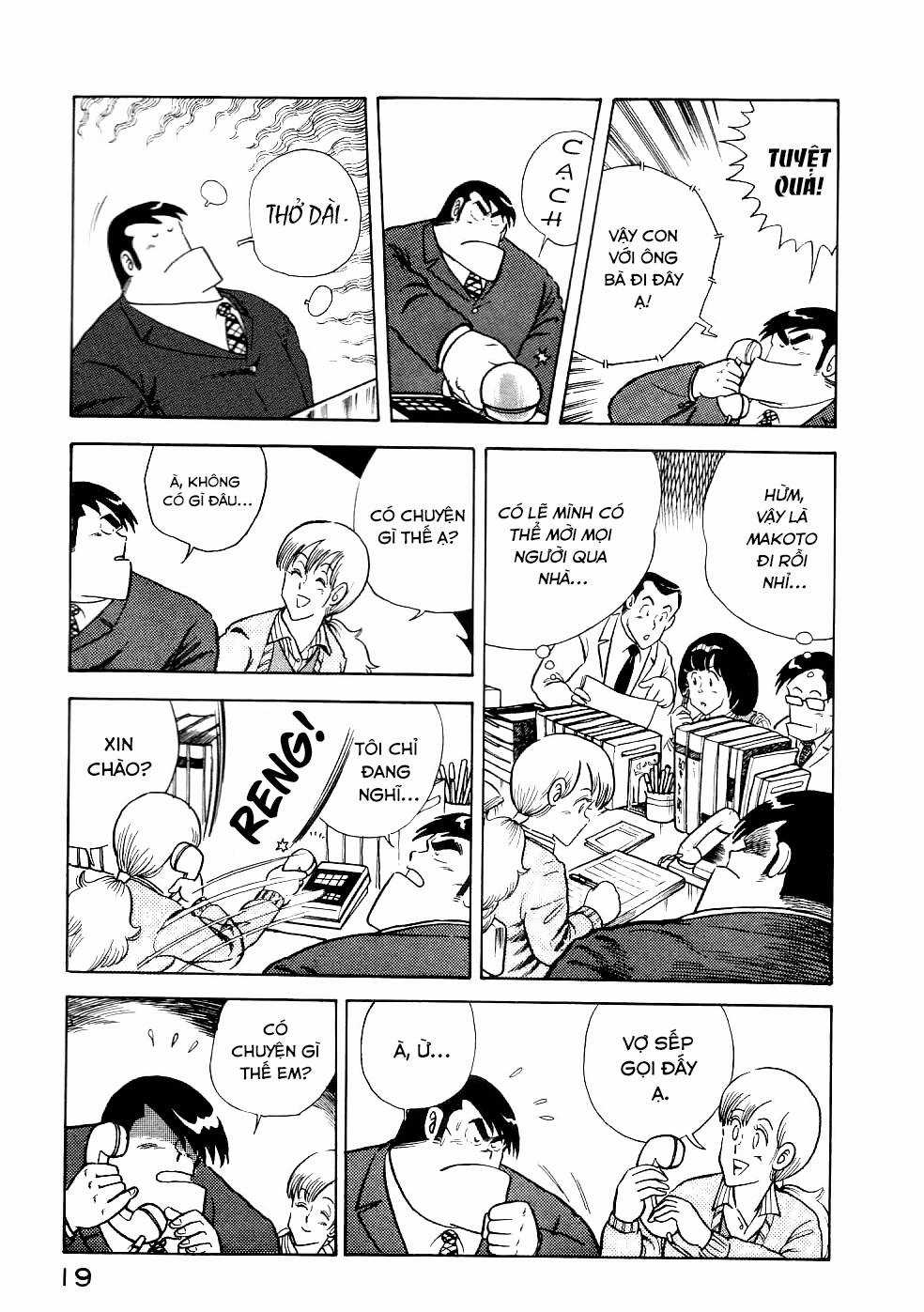 Cooking Papa Chapter 14 trang 3