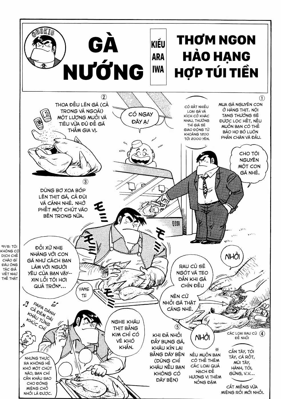 Cooking Papa Chapter 15 trang 10