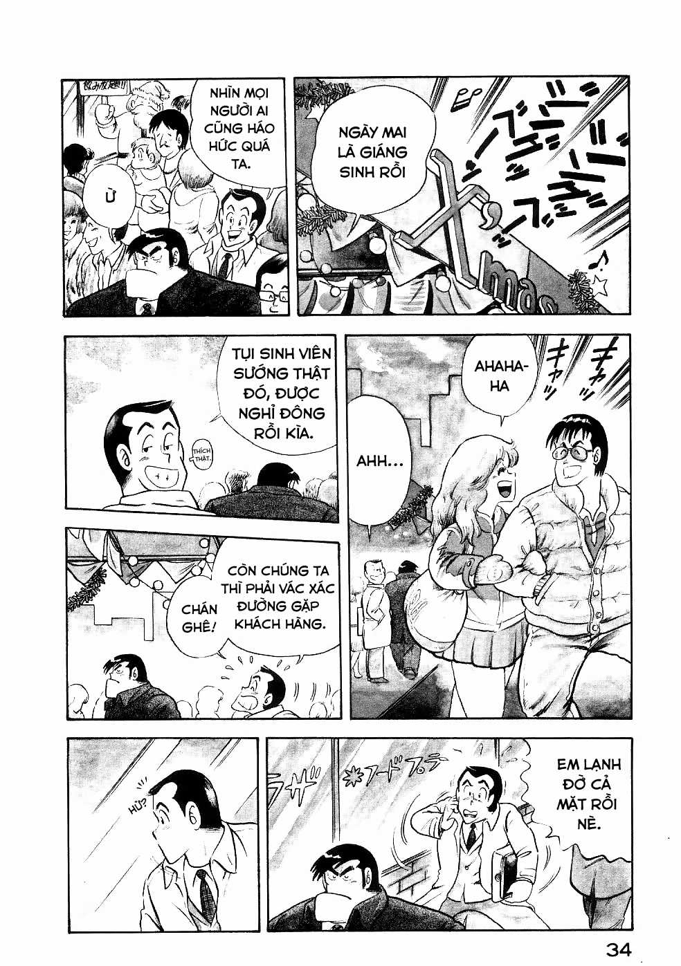 Cooking Papa Chapter 15 trang 2