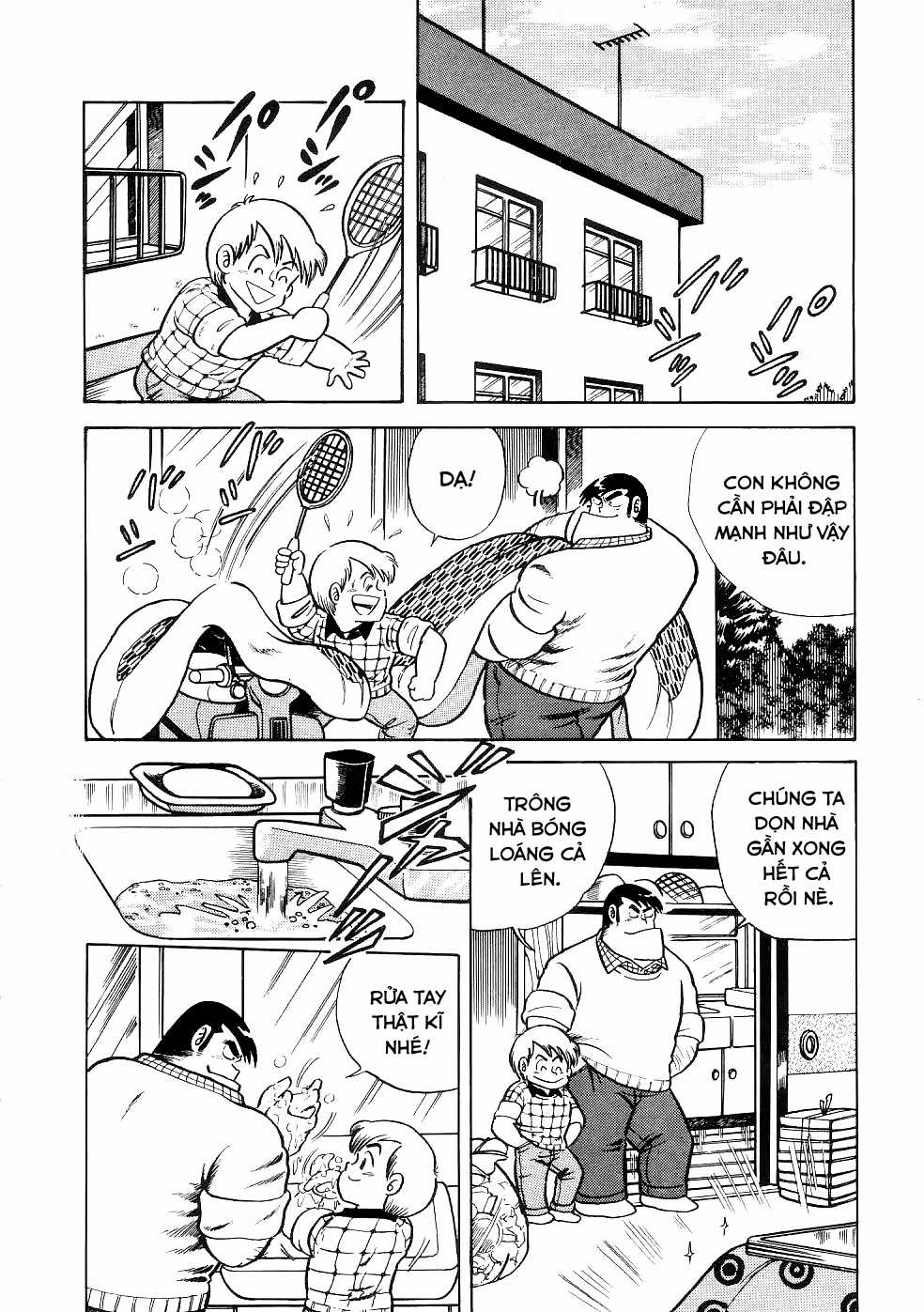 Cooking Papa Chapter 16 trang 2
