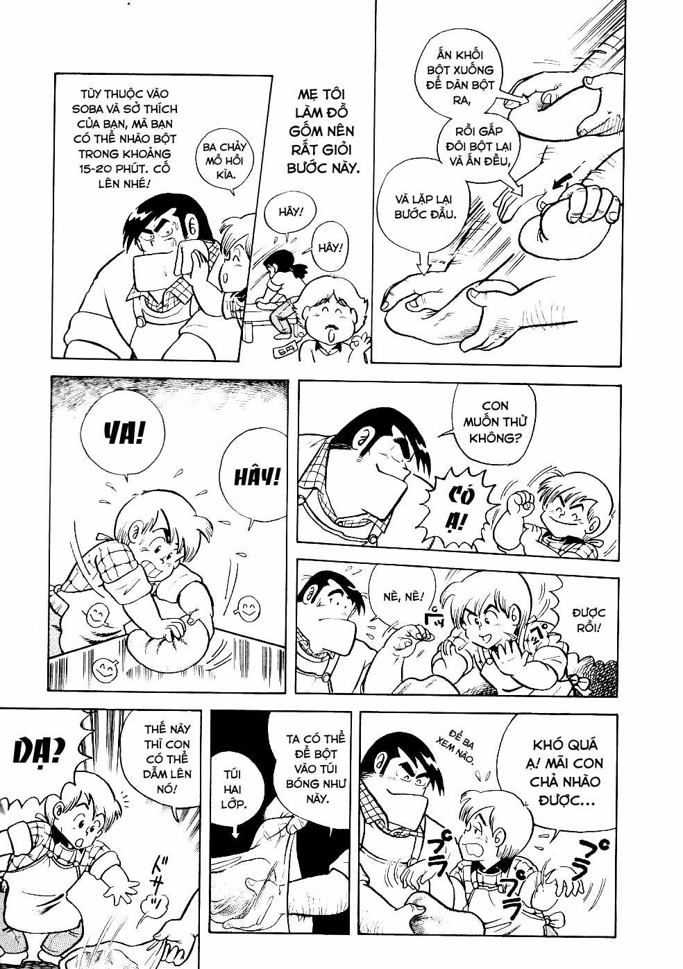 Cooking Papa Chapter 16 trang 5