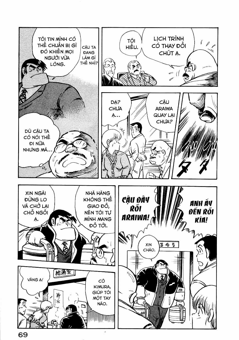 Cooking Papa Chapter 17 trang 11