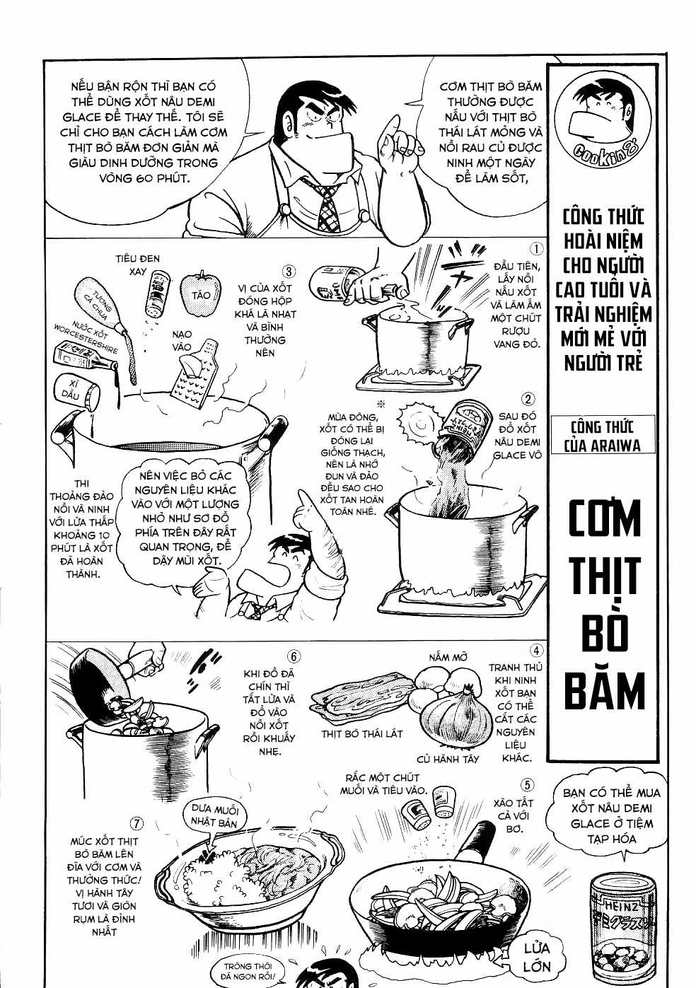 Cooking Papa Chapter 17 trang 14