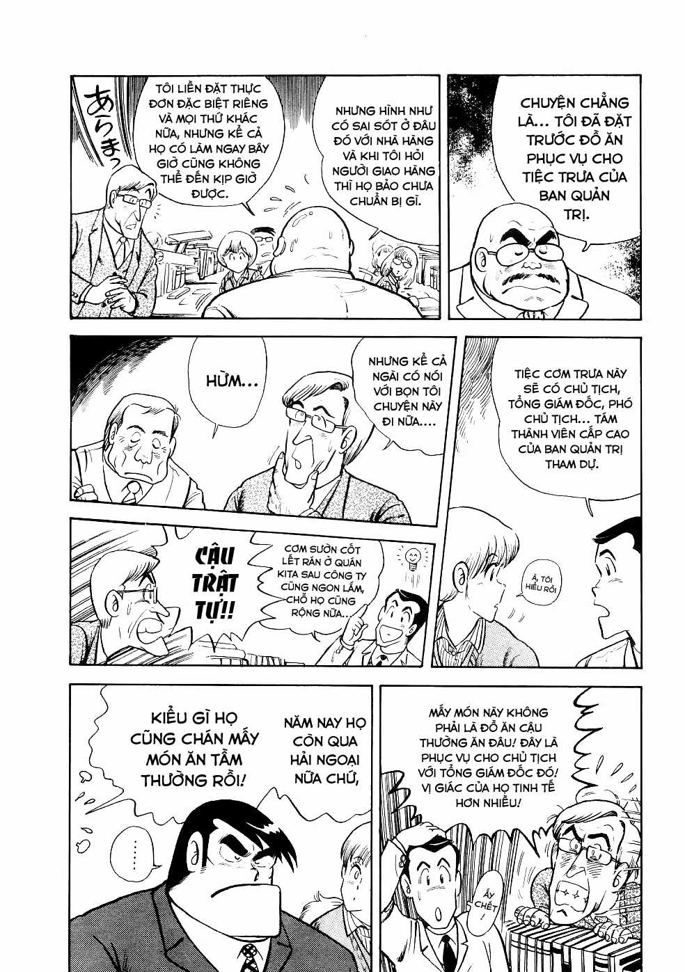 Cooking Papa Chapter 17 trang 6