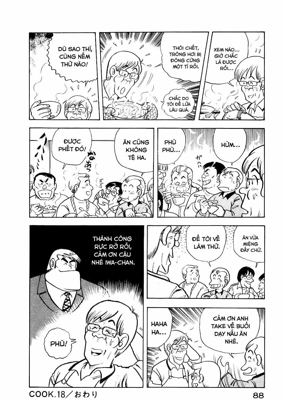 Cooking Papa Chapter 18 trang 14
