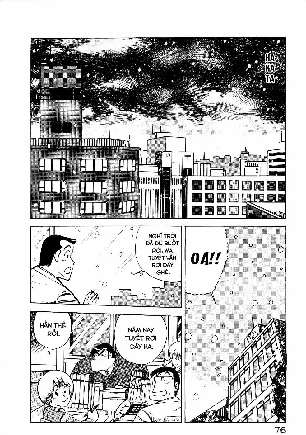 Cooking Papa Chapter 18 trang 2