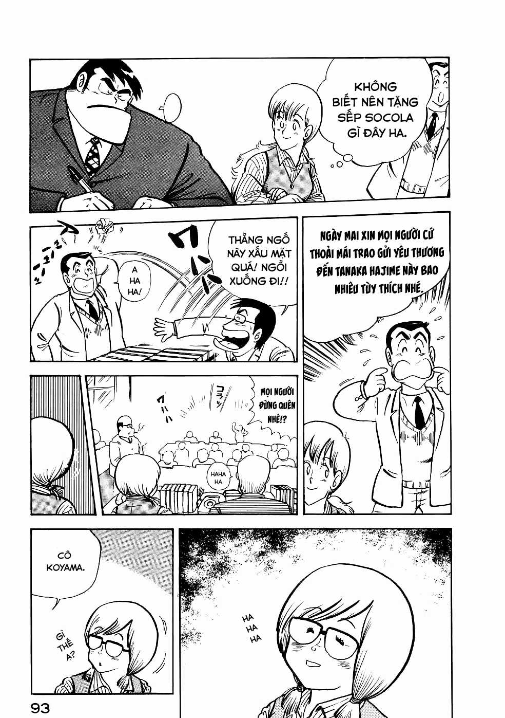 Cooking Papa Chapter 19 trang 3