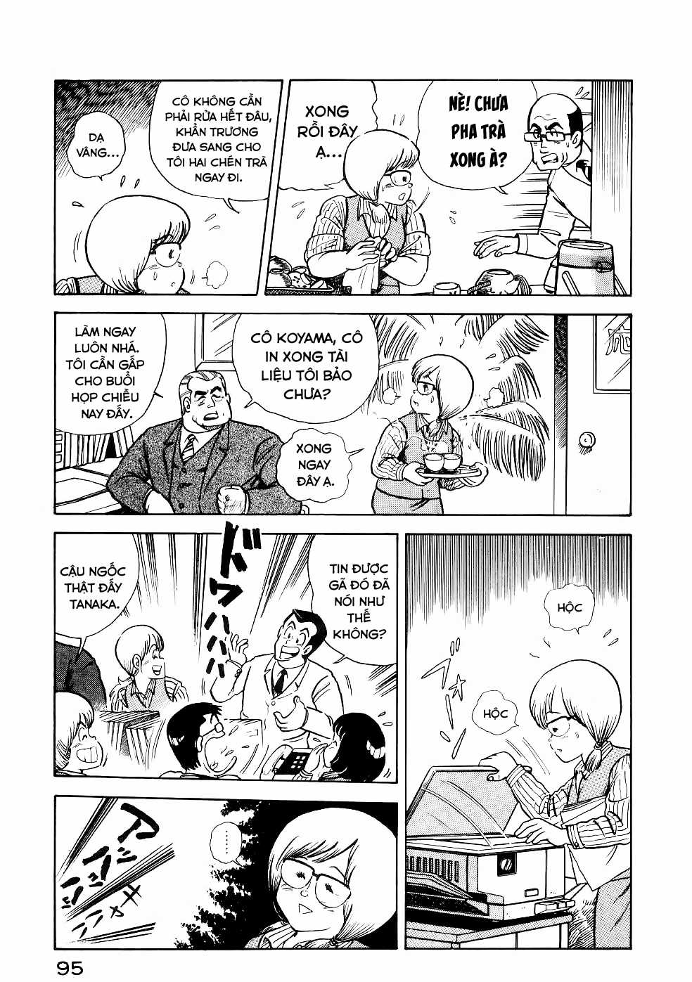 Cooking Papa Chapter 19 trang 5