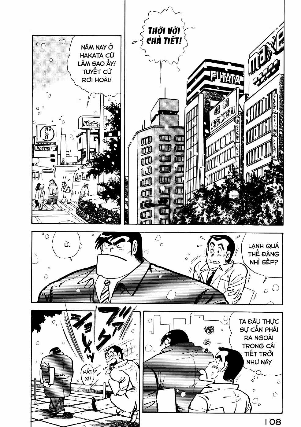 Cooking Papa Chapter 20 trang 2