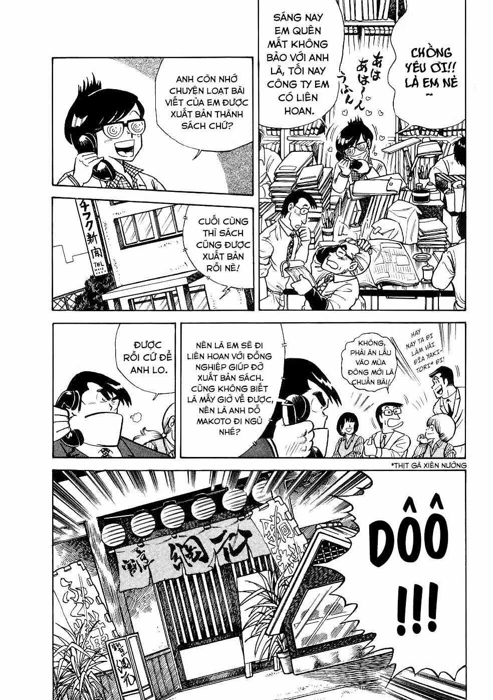 Cooking Papa Chapter 20 trang 4
