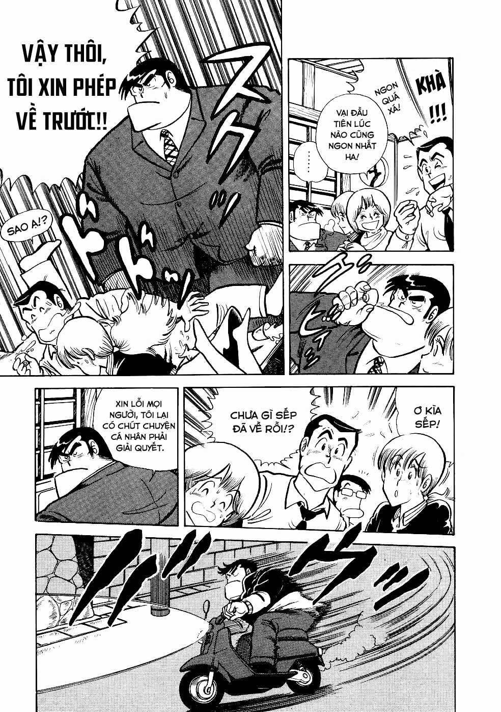 Cooking Papa Chapter 20 trang 5