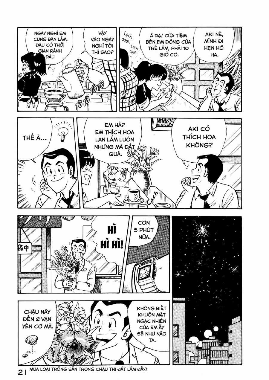 Cooking Papa Chapter 26 trang 4