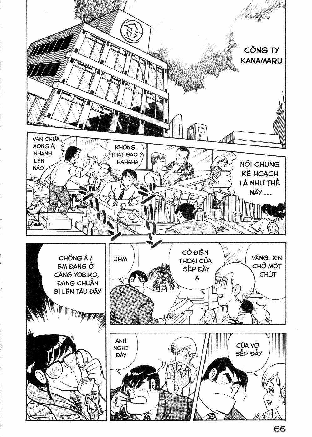 Cooking Papa Chapter 5 trang 3