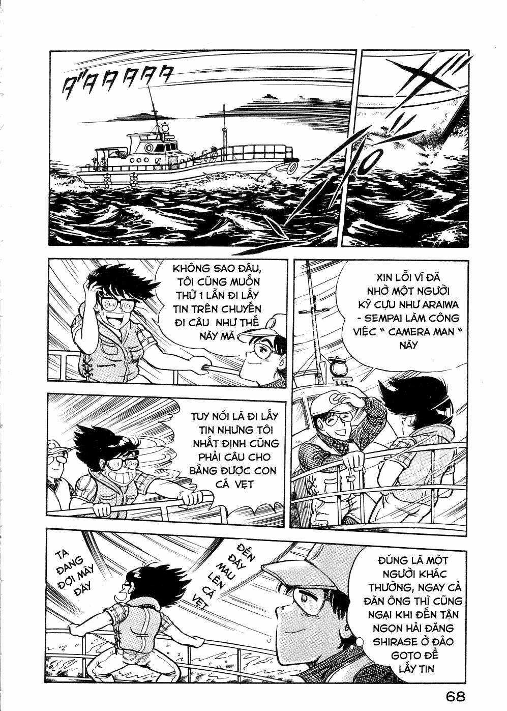 Cooking Papa Chapter 5 trang 5