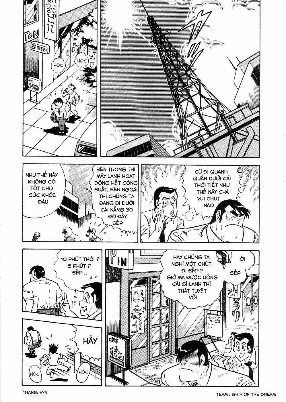 Cooking Papa Chapter 6 trang 4