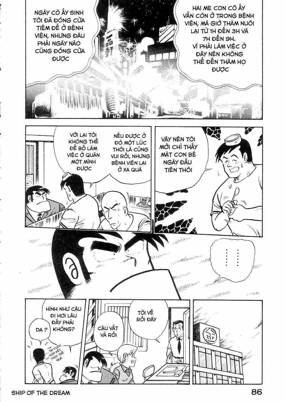 Cooking Papa Chapter 6 trang 7