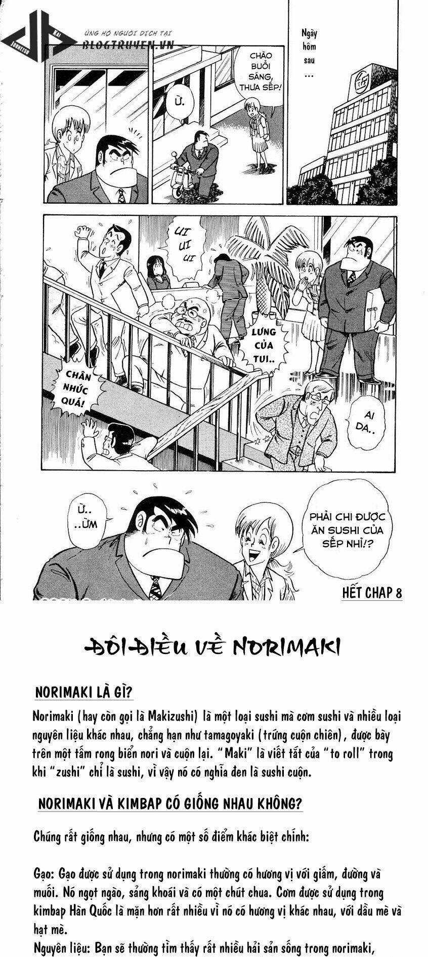 Cooking Papa Chapter 8 trang 17