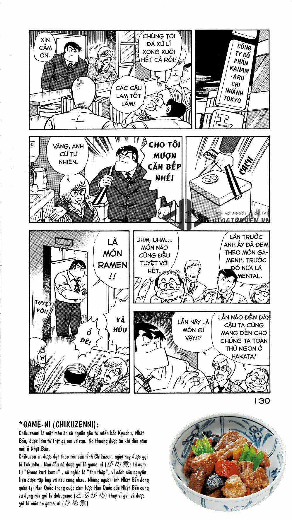 Cooking Papa Chapter 9 trang 10