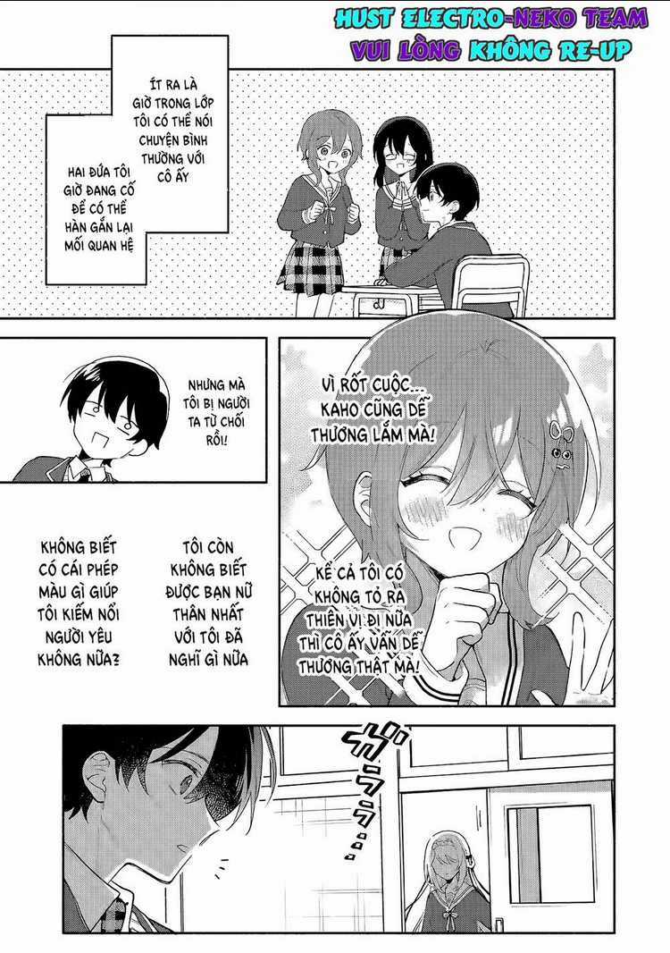 Cool Na Megami-Sama To Issho Ni Sundara, Amayakashi Sugite Ponkotsu Ni Shite Shimatta Ken Ni Tsuite Chapter 1.1 trang 15