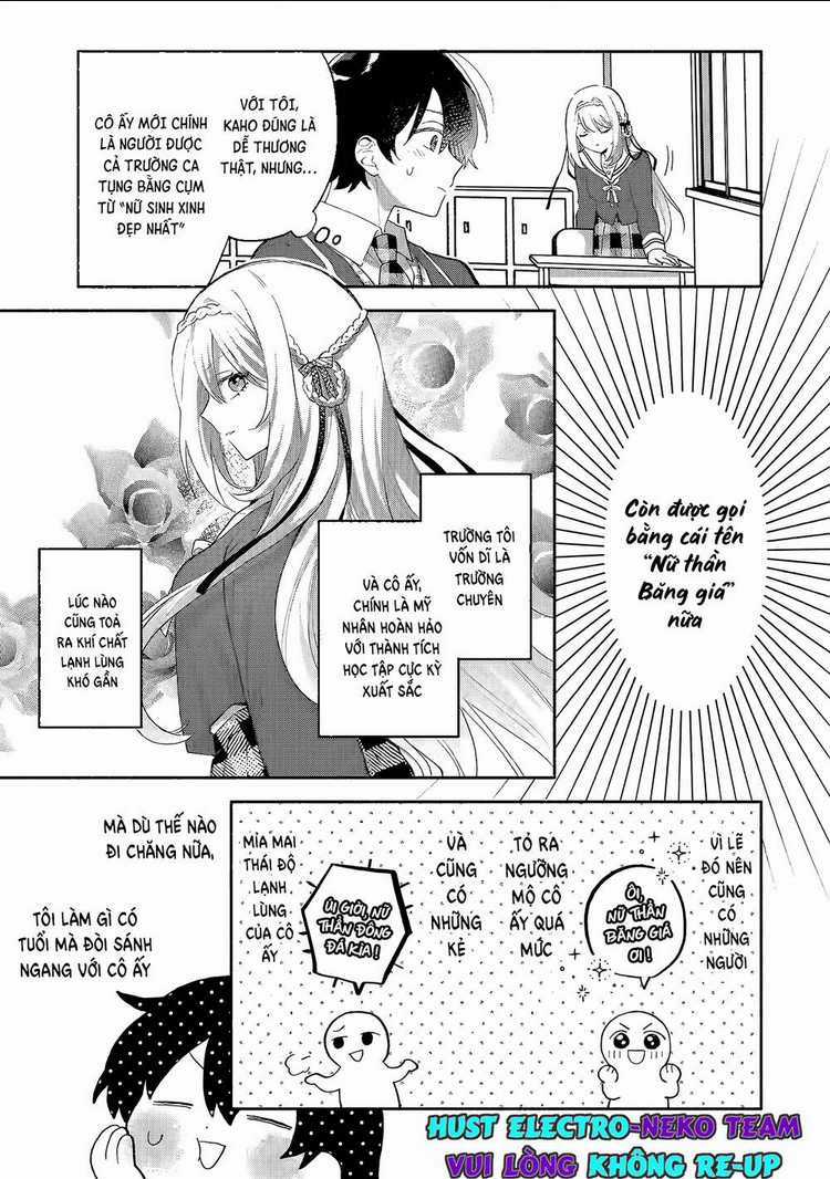 Cool Na Megami-Sama To Issho Ni Sundara, Amayakashi Sugite Ponkotsu Ni Shite Shimatta Ken Ni Tsuite Chapter 1.1 trang 17