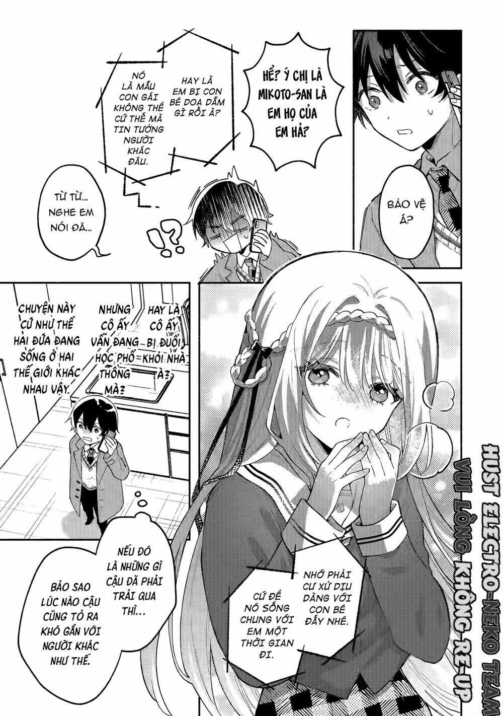 Cool Na Megami-Sama To Issho Ni Sundara, Amayakashi Sugite Ponkotsu Ni Shite Shimatta Ken Ni Tsuite Chapter 1.2 trang 17