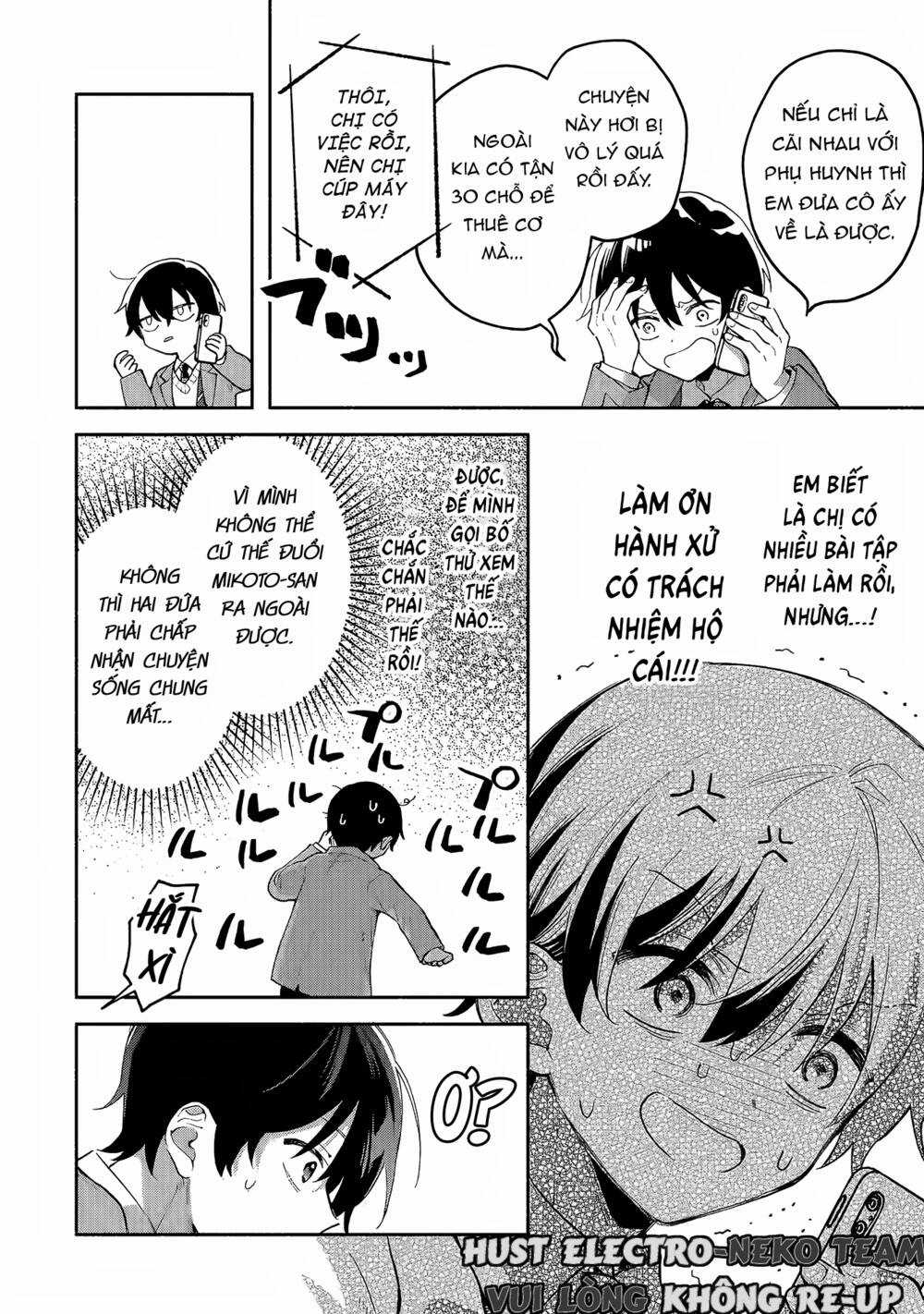 Cool Na Megami-Sama To Issho Ni Sundara, Amayakashi Sugite Ponkotsu Ni Shite Shimatta Ken Ni Tsuite Chapter 1.2 trang 18