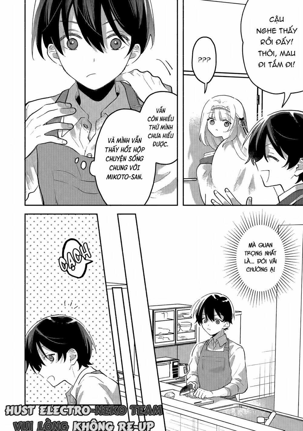 Cool Na Megami-Sama To Issho Ni Sundara, Amayakashi Sugite Ponkotsu Ni Shite Shimatta Ken Ni Tsuite Chapter 1.2 trang 30