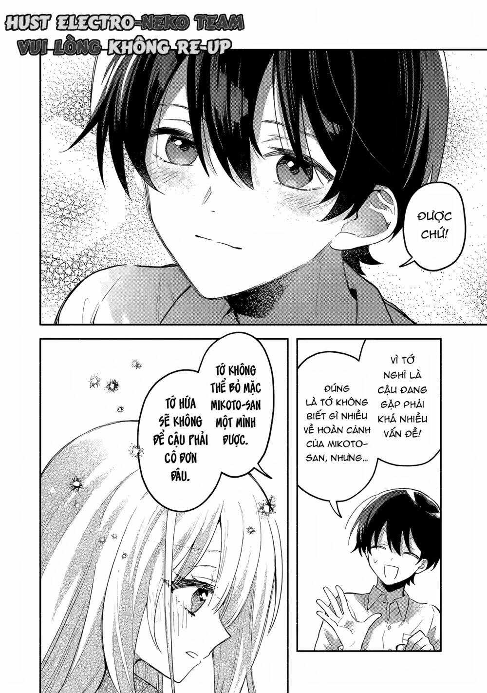 Cool Na Megami-Sama To Issho Ni Sundara, Amayakashi Sugite Ponkotsu Ni Shite Shimatta Ken Ni Tsuite Chapter 1.2 trang 37